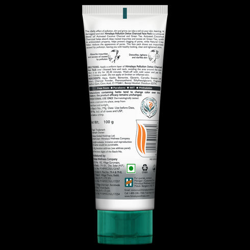 Himalaya Herbals Pollution Detox Charcoal Face Pack